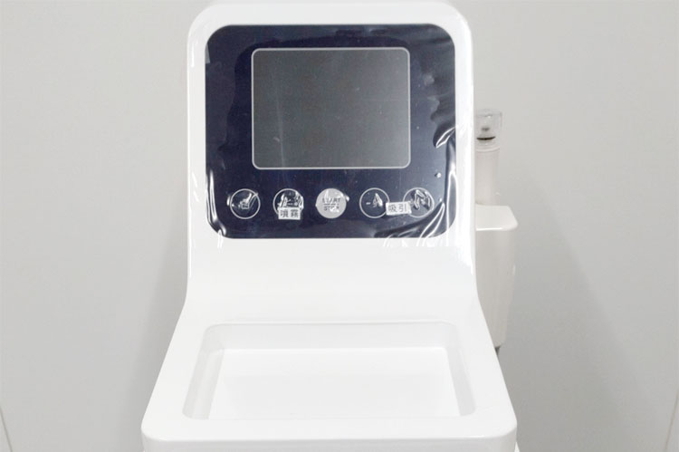 ハイドラジェントル